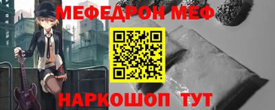 дмт Аргун