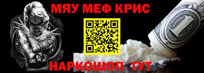 каннабис Апрелевка