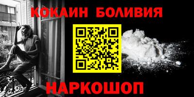 mix Балашиха