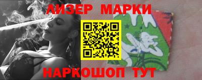амфетамин Волжский