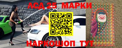 каннабис Апрелевка
