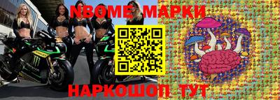 каннабис Апрелевка