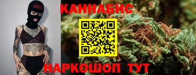 гидропоника Балаково