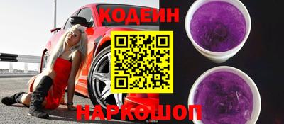 дмт Аргун