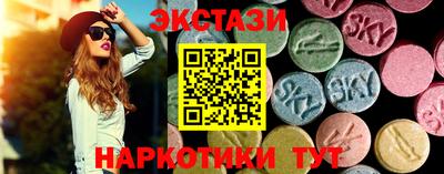 каннабис Апрелевка