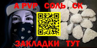дмт Аргун