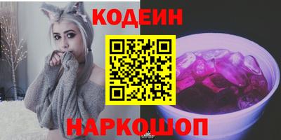 каннабис Апрелевка