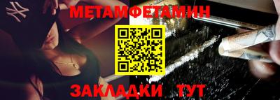 каннабис Апрелевка