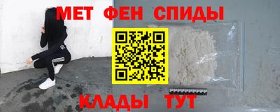 тгк Апшеронск