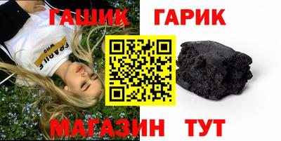 дмт Аргун