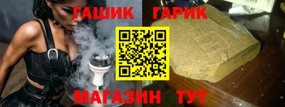 дмт Аргун