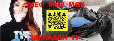 дмт Аргун