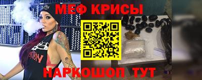 каннабис Апрелевка