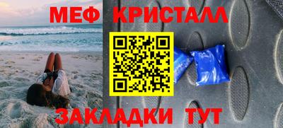 дмт Аргун